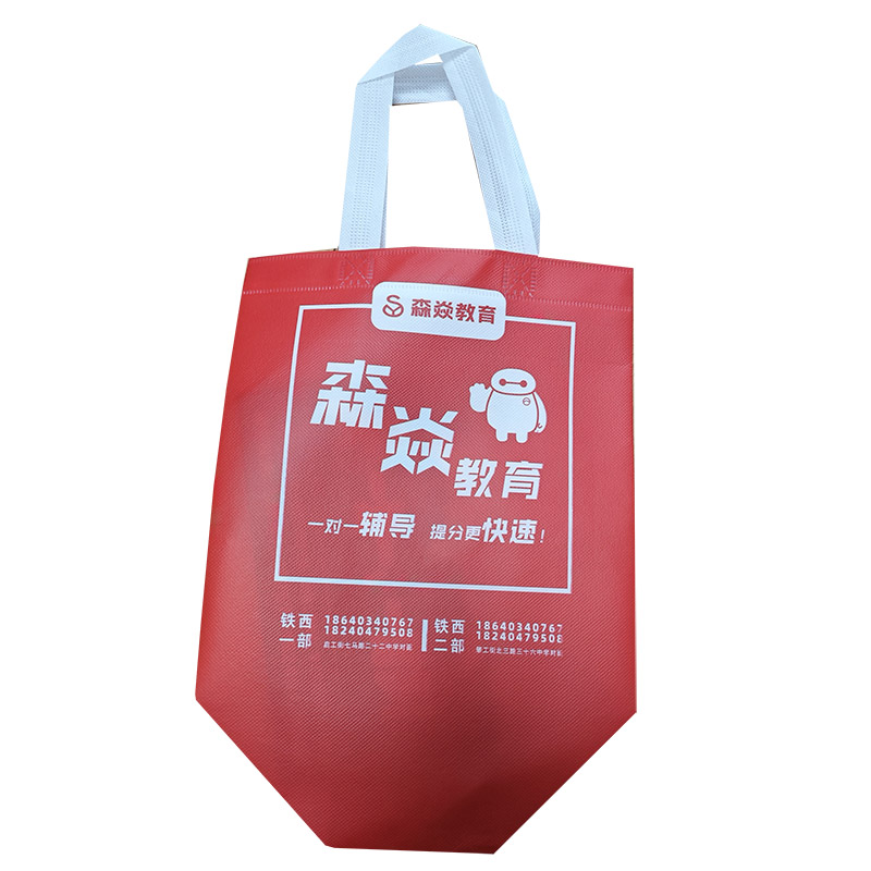 泸州TB04 覆膜无纺布袋