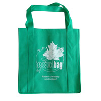 泸州KB23环保广告袋