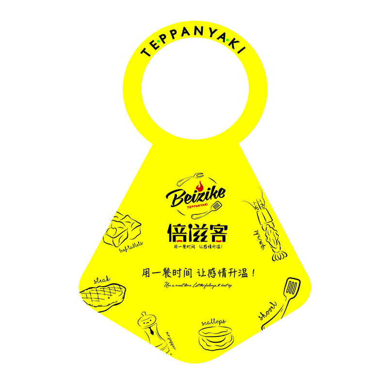 泸州AP01 无纺布围裙