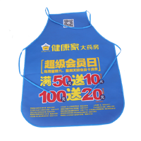 泸州AP03 无纺布围裙